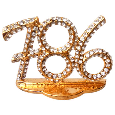 "Symbols of Muslim Idol - Code -RJN -04-010 - Click here to View more details about this Product